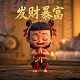 加拿大的主要城市人口排名榜